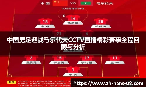 u8国际登录入口