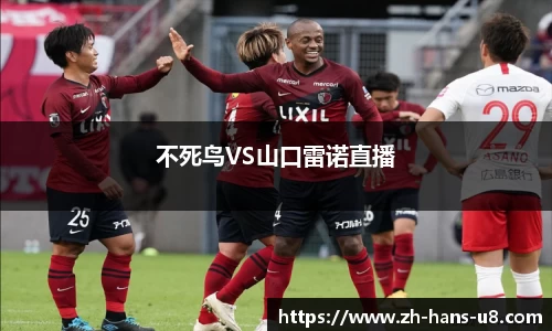 u8国际平台